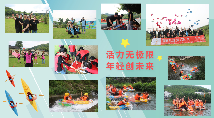 阿童目團隊風采