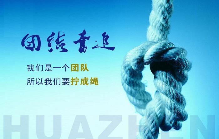 活動策劃，公司需要有優秀的策劃團隊