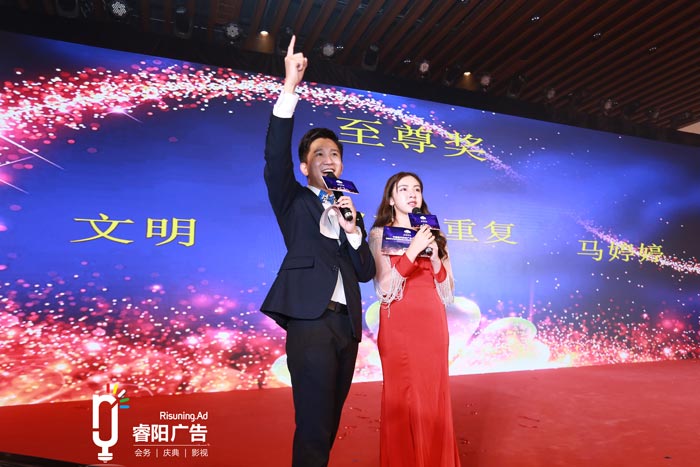 年會活動抽獎環節有哪些事項需要注意？