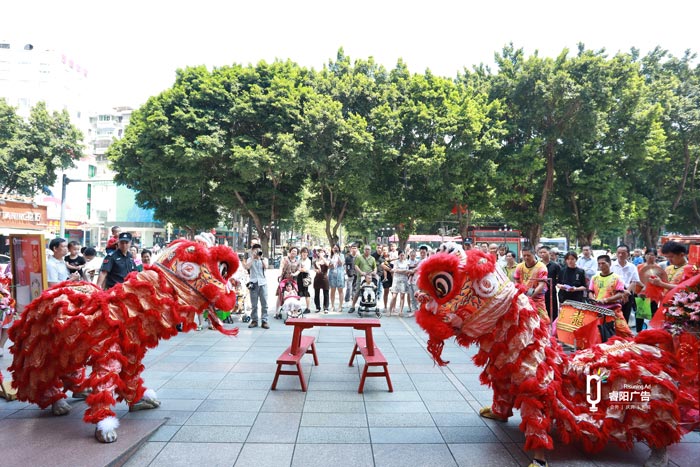 開業(yè)活動(dòng)策劃