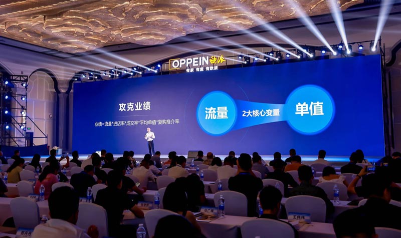 廣州比較大的活動公司有哪些？