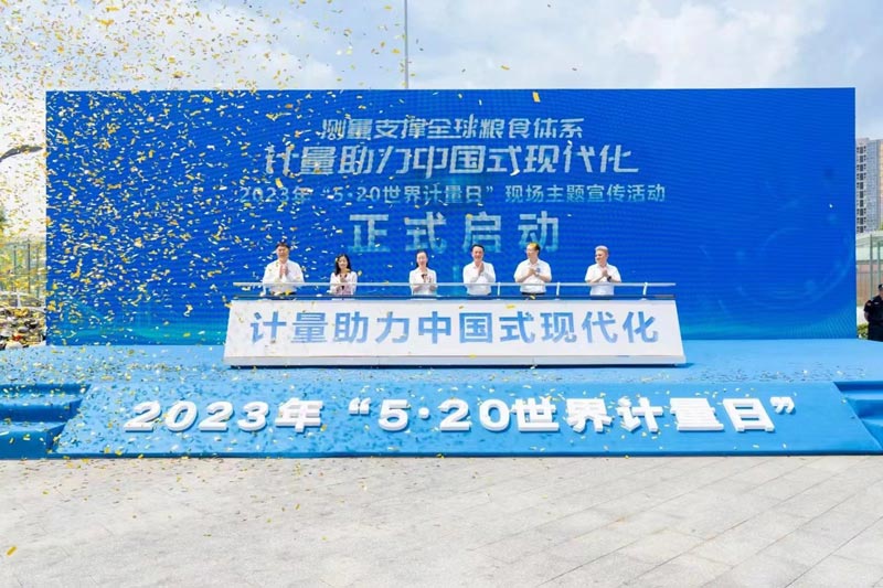 教你企業開工、竣工投產儀式應該怎么做